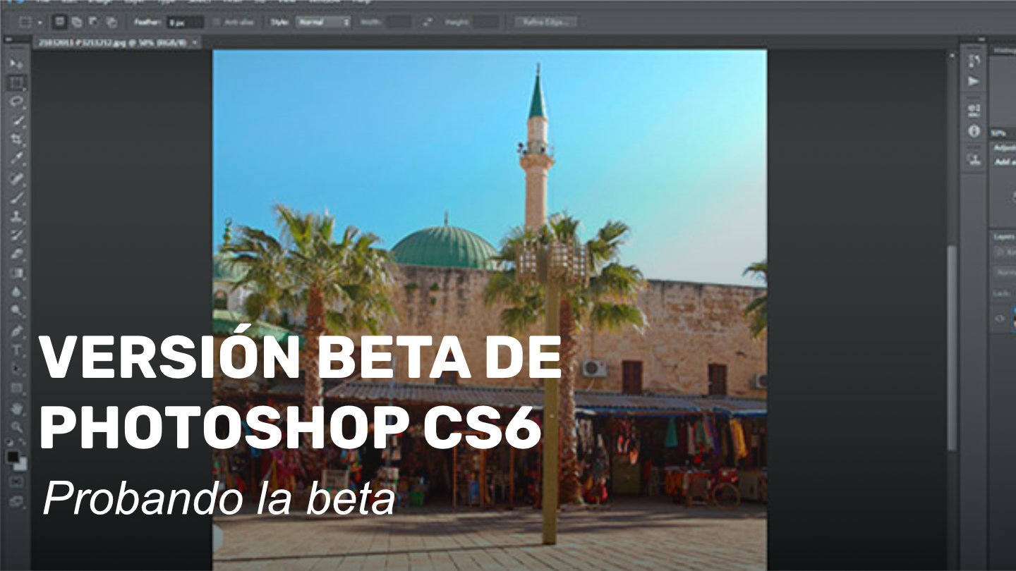 Versión Beta de Photoshop CS6
