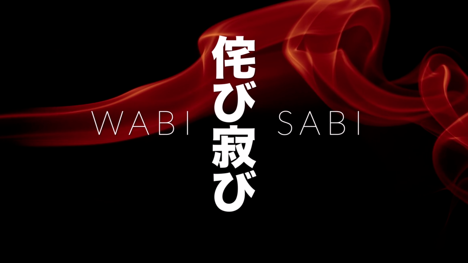 Wabi-sabi, de Cristóbal Vila