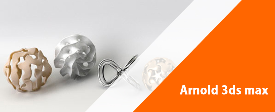Escenas para los ejercicios de Arnold para 3ds max