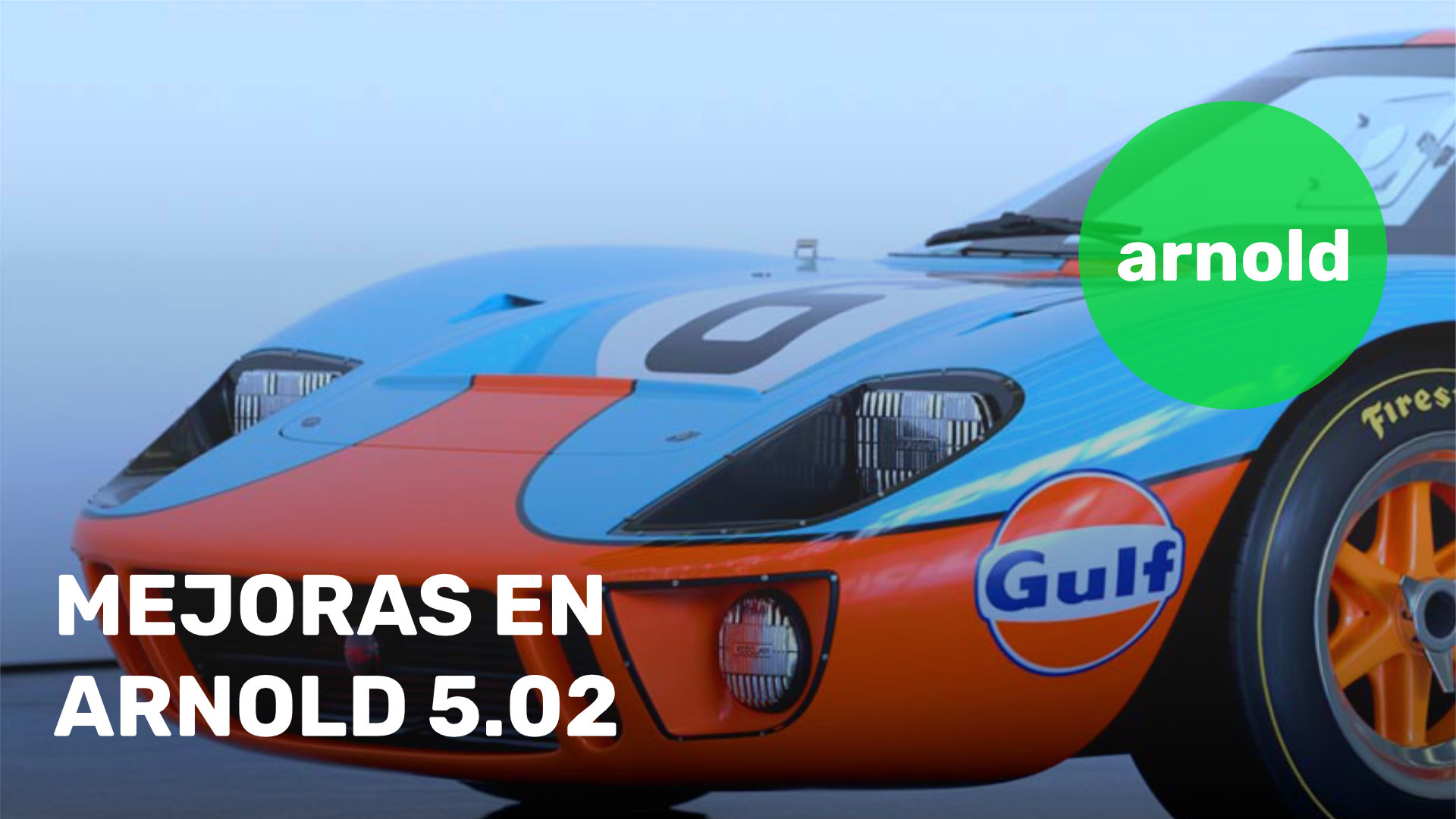 Mejoras en Arnold a partir de la 5.0.2.0