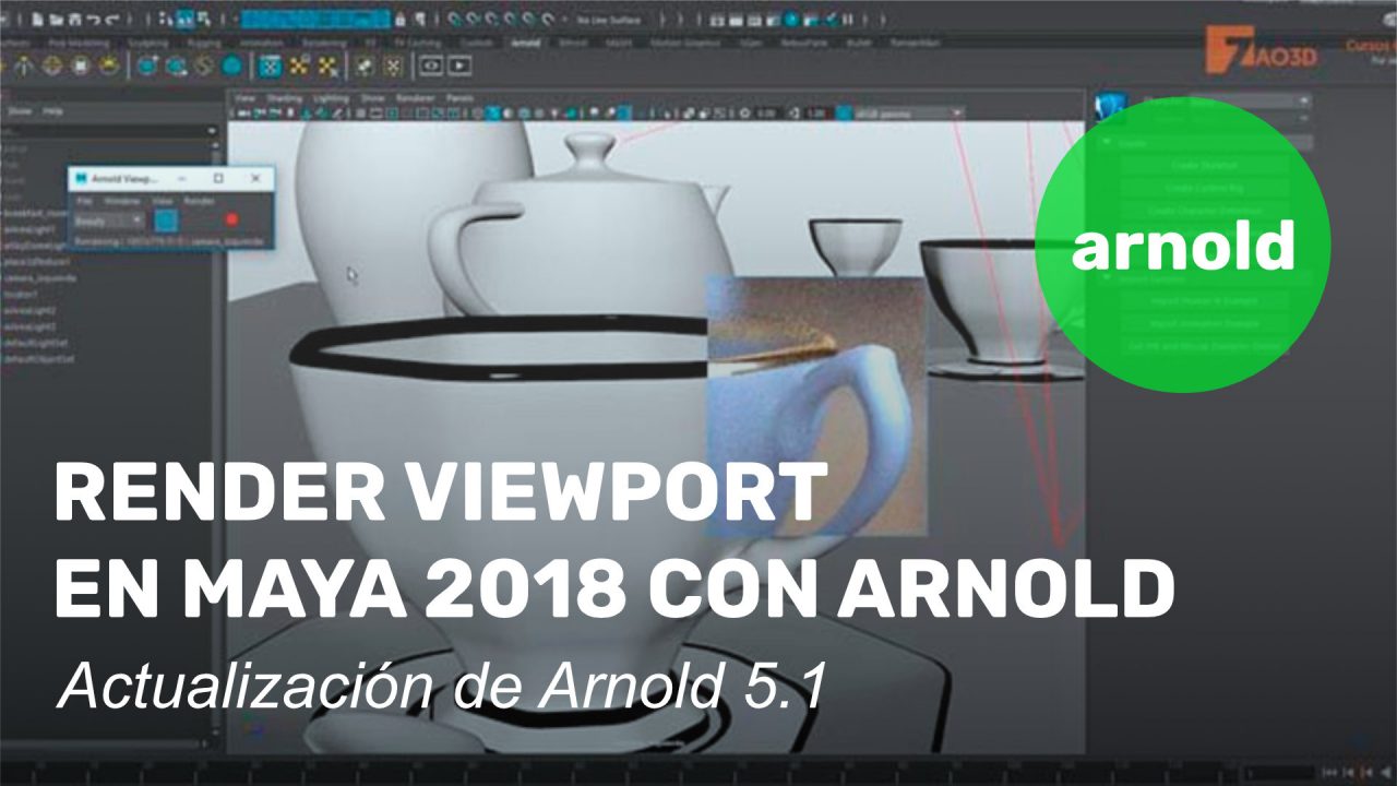 Render Viewport con Arnold 5.1 en Maya