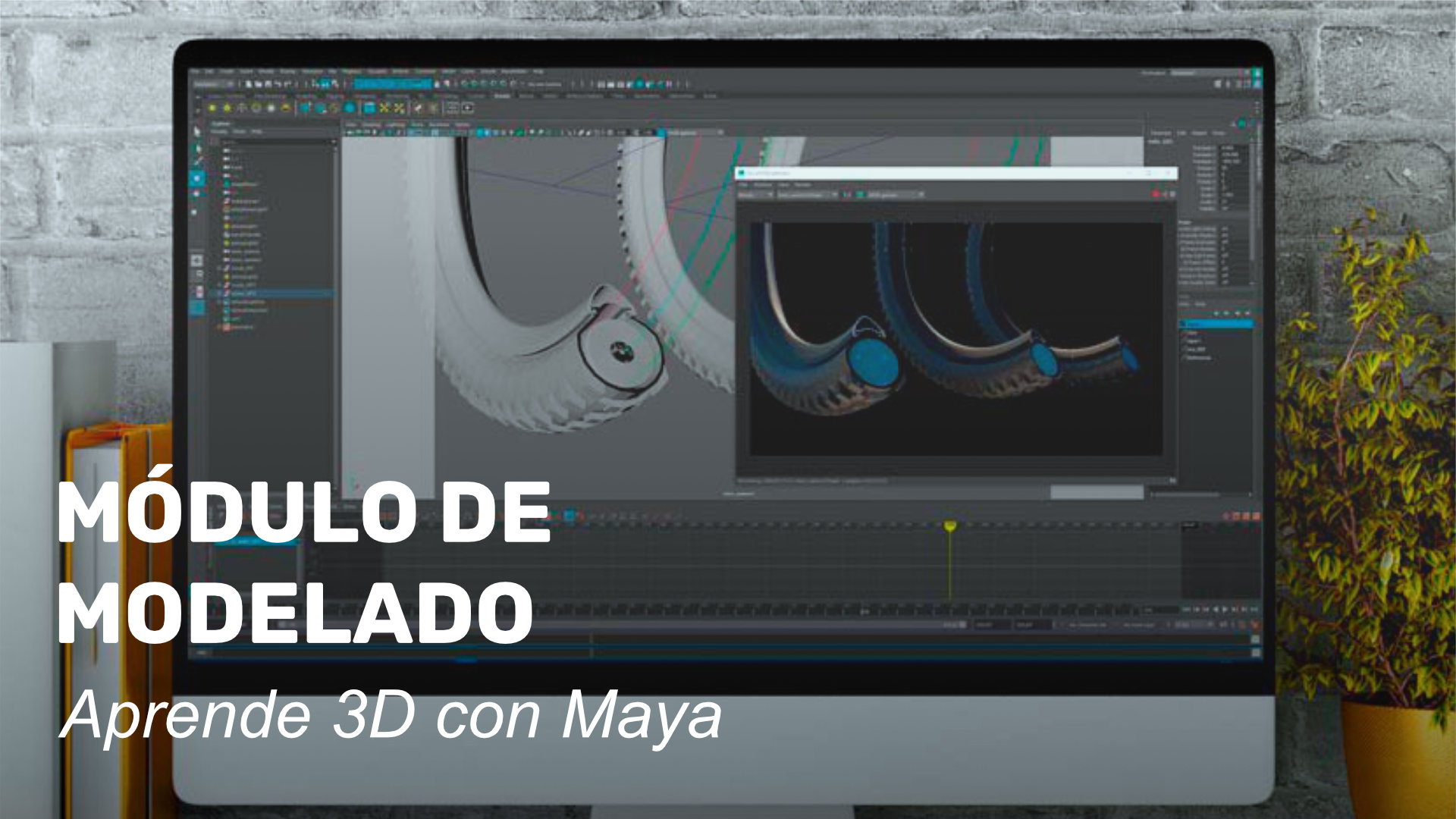 Módulo de modelado en Aprende 3D con Maya