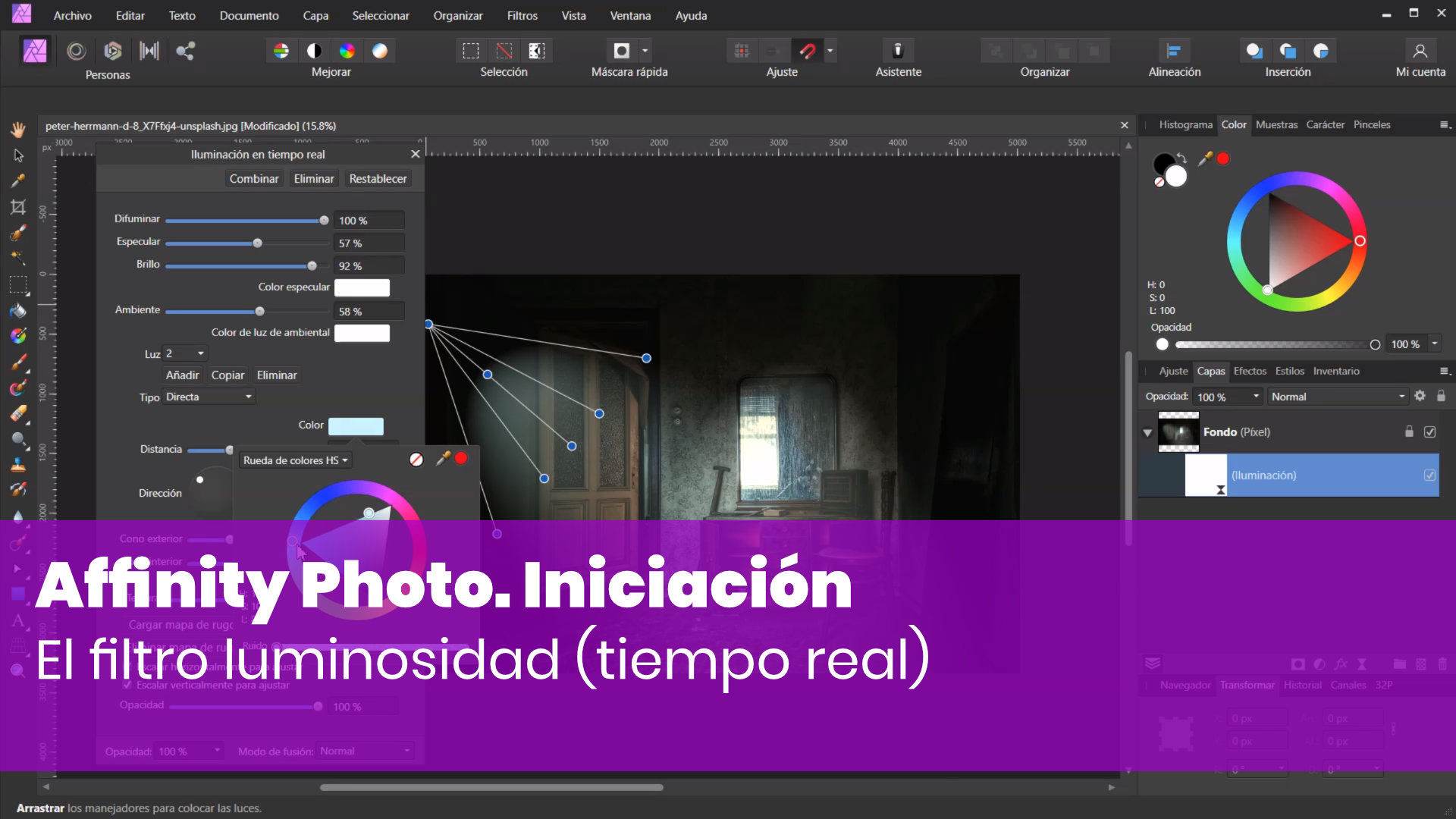 El filtro luminosidad (tiempo real)